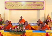 Hội ĐKSSYN huyện Cầu Ngang Hội nghị tổng kết Phật sự năm 2022