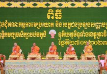 PHÓNG SỰ ẢNH: TOÀN CẢNH KỲ THI SƠ CẤP VÀ TRUNG CẤP PHẬT HỌC HỆ PHÁI NAM TÔNG KHMER