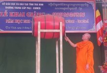 Trường Trung cấp Pali – Khmer Trà Vinh Khai giảng năm học mới 2023-2024