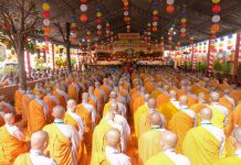 Thông báo về việc tổ chức Đại Giới đàn Nhựt Huệ PL.2568 – DL.2024