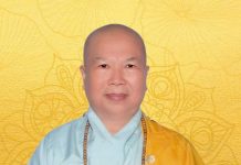 CÁO PHÓ: NI TRƯỞNG THÍCH NỮ NHƯ NGHIÊM TÂN VIÊN TỊCH