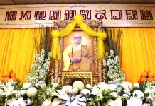 Lễ truy niệm, phụng tống kim quan Thượng tọa Thích Tâm Hiền trà tỳ