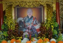 Toàn cảnh Đại giới đàn Thiện Từ 2025 – PL. 2569