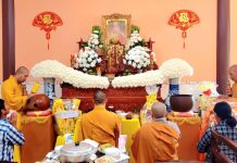 Lễ tưởng niệm lần thứ Nhất cố Thượng tọa Thích Tâm Chánh