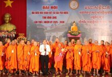 Hòa thượng Thạch Sok Xane được suy cử Chủ tịch Hội Đoàn kết Sư sãi Yêu nước tỉnh nhiệm kỳ 2025-2030