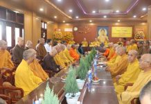 Ban Thường trực BTS GHPGVN tỉnh diễn ra Hội Nghị lần Thứ I sau khi sáp nhập 03 tỉnh Vĩnh Long, Trà Vinh, Bến Tre