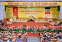🔴Trực tiếp: Đại hội đại biểu Giáo hội Phật giáo tỉnh Vĩnh Long lần thứ I, nhiệm kỳ 2026–2031