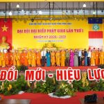Long trọng cử hành Đại Lễ kỷ niệm 45 năm thành lập Giáo hội Phật giáo Việt Nam